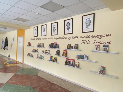 Литературная гостинная Литературная гостинная