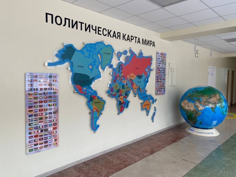 Я ♥ путешествовать Я ♥ путешествовать